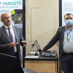 Підведено підсумки проведення XVІI Міжнародної спеціалізованої виставки «Зброя та безпека-2021»