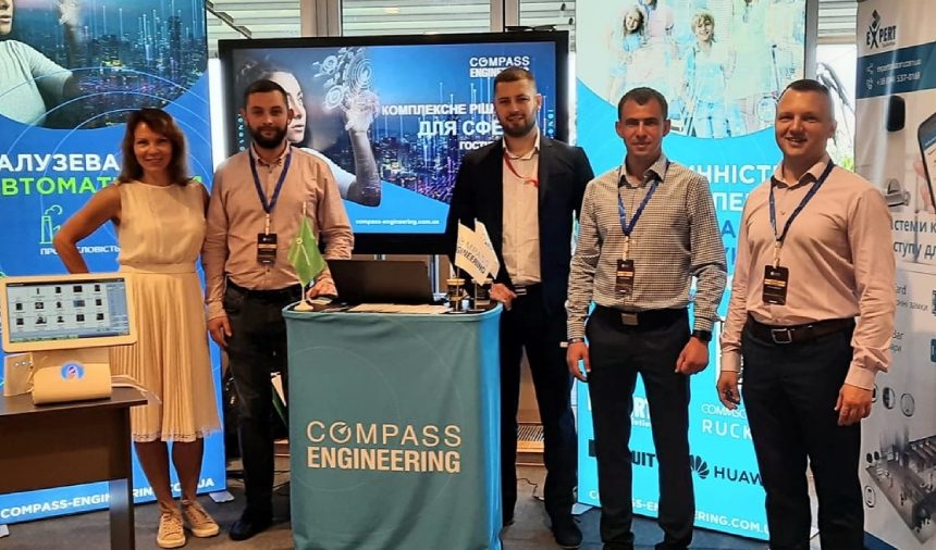 Compass Engineering presented brand new fully-fledged industry solutions for the hospitality industry at the International Hospitality Conference 2021