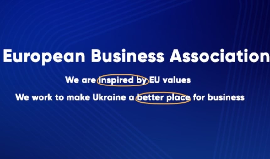 Octava Capital invites you to join the current events of the European Business Association in JULY 2021