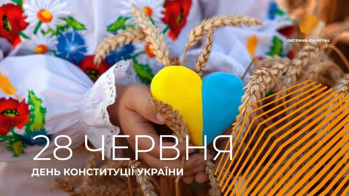 Congratulations on the Constitution Day of Ukraine!