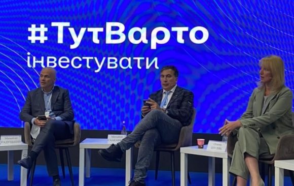 Олександр Кардаков взяв участь в роботі Форуму «Маріуполь 2030. Великі інвестиційні можливості» Олександр Кардаков взяв участь в роботі Форуму «Маріуполь 2030. Великі інвестиційні можливості»