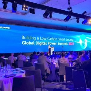 15-19 жовтня СЕО Compass Engineering Віталій Роздобутько взяв участь в роботі Huawei Global Digital Power Summit в Дубаї