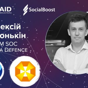 В межах програми «Кіберакселератор» BDM Octava Defence Олексій Севонькін став ментором стартапу Iriscan, який розробляє системи біометричної ідентифікації
