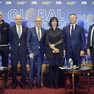 10 лютого відбувся щорічний захід ЕВА «Глобальний огляд економіки України», під час якого лідери провідних компаній обговорили ситуацію в бізнесі та прогнози на 2022 рік