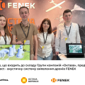 Octava Defence, що входить до складу Групи компаній «Октава», представила на Brave1 Connect – акустичну систему виявлення дронів FENEK