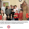 Команда Octava Capital завітала до маленьких пацієнтів Охматдиту, і привітала їх зі Святим Миколаєм та новорічними святами