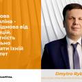 Фінансова дисципліна – це не відмова від інвестицій. Це здатність правильно визначати їхній пріоритет.